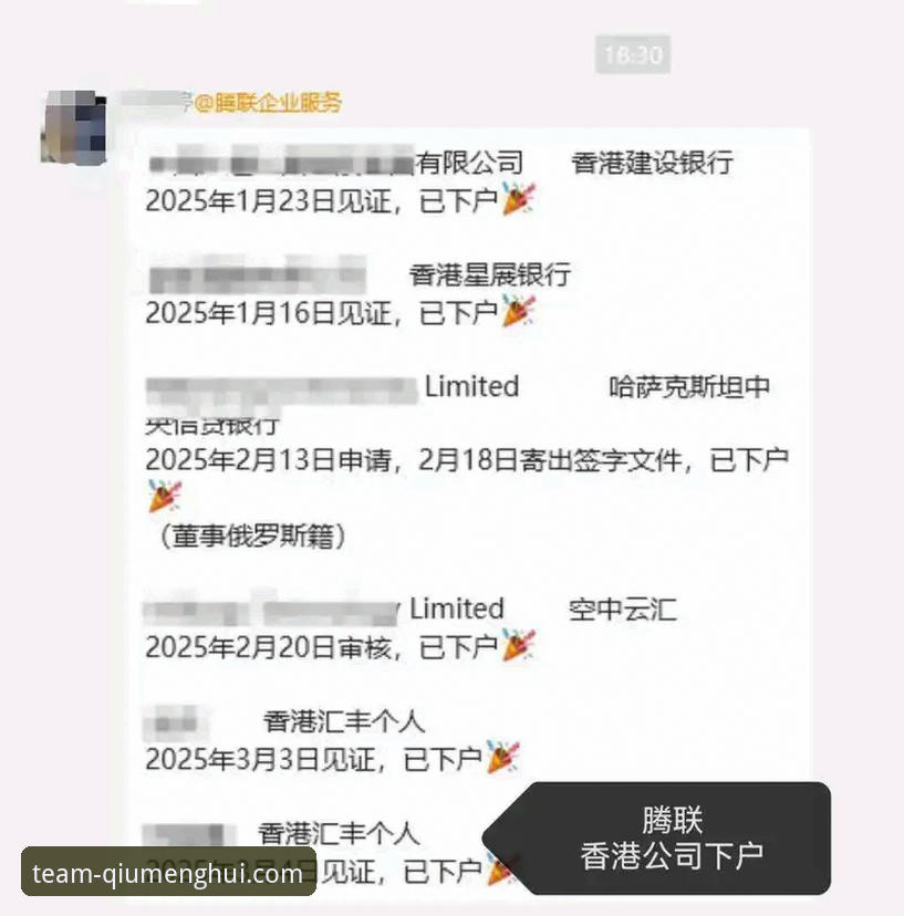 揭秘球盟会体育APP下载安装使用技巧：资深用户才知道的5个高效操作