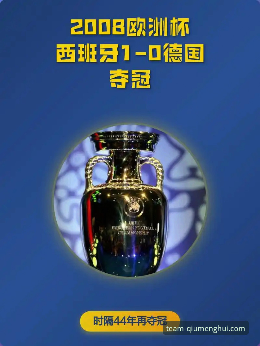 球盟会赛事投注 西班牙4-0沙特全面评测:打破299分钟球荒,德拉福恩特65岁生日收到大礼