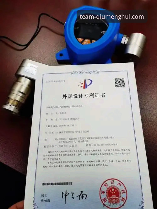 球盟会体育平台安装失败 球盟会体育平台安装失败深度评测:问题根源与解决方案全解析